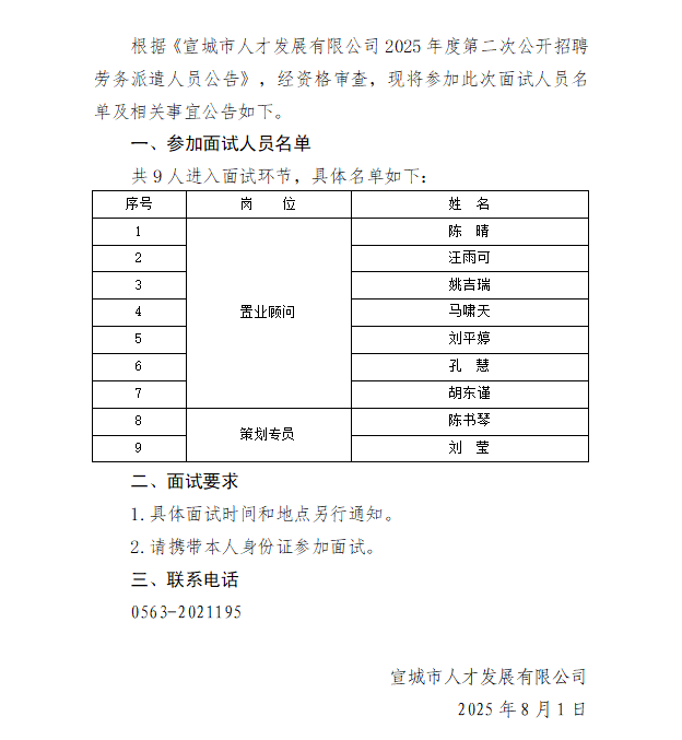7dcb1f905c4524df560d04501ac06f5.png